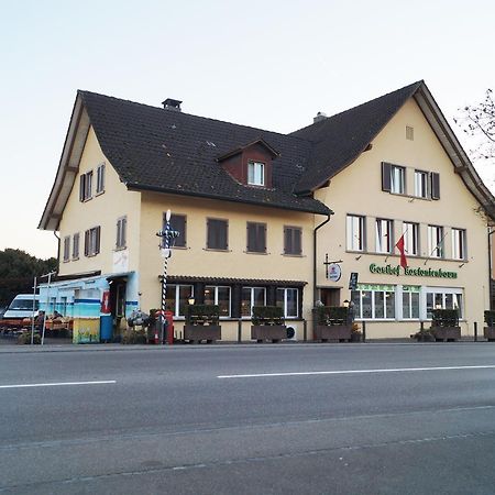 Hôtel Gasthof Kastanienbaum à Hunzenschwil Extérieur photo